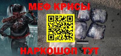 COCAINE Будённовск