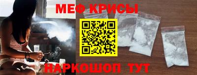а пвп мука Бузулук