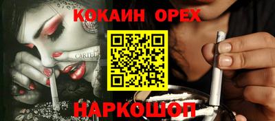 а пвп мука Бугуруслан