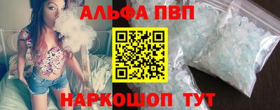 COCAINE Будённовск