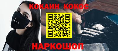 а пвп мука Бузулук