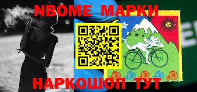 а пвп мука Бузулук