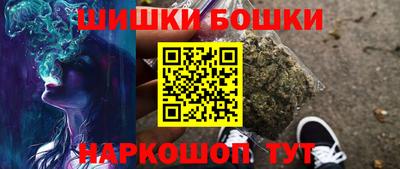 а пвп мука Бугуруслан