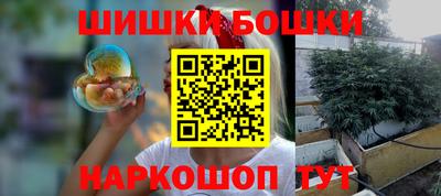 COCAINE Будённовск