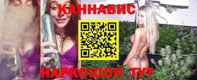 COCAINE Будённовск