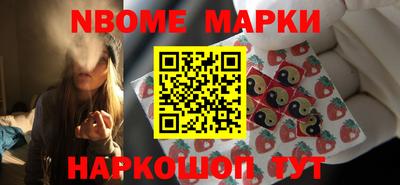 а пвп мука Бугуруслан