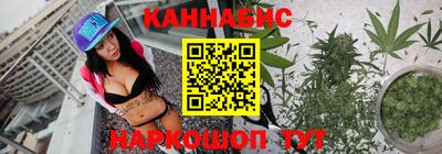 COCAINE Будённовск