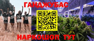 COCAINE Будённовск