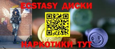 COCAINE Будённовск