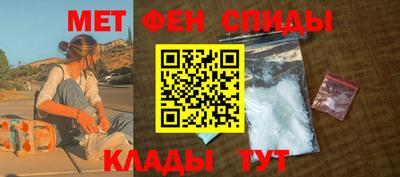 COCAINE Будённовск