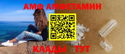 а пвп мука Бузулук