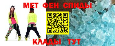 а пвп мука Бузулук