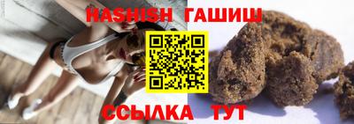а пвп мука Бузулук