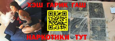а пвп мука Бугуруслан