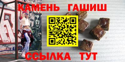 а пвп мука Бугуруслан