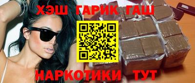 COCAINE Будённовск