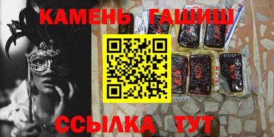 COCAINE Будённовск