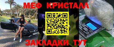 COCAINE Будённовск